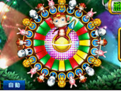 im电竞APP下载免费版