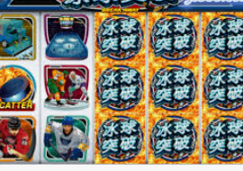 im电竞APP下载最新版